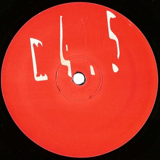 Maurizio - M4.5 - Out Of Joint Records