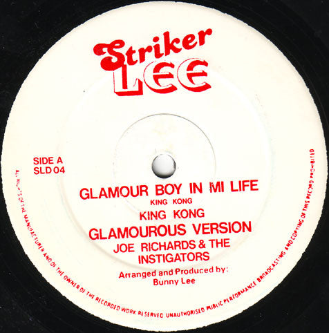 King Kong : Glamour Boy In Mi Life / Come Right In (12")
