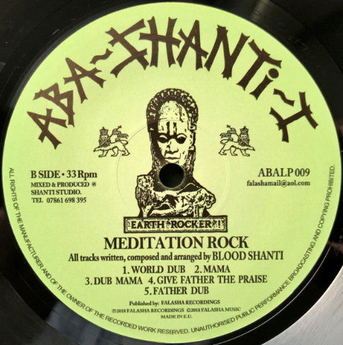 Blood Shanti : Meditation Rock  (LP, Album)