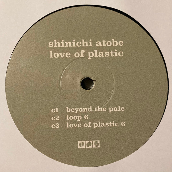 Shinichi Atobe : Love Of Plastic (2xLP, Album)