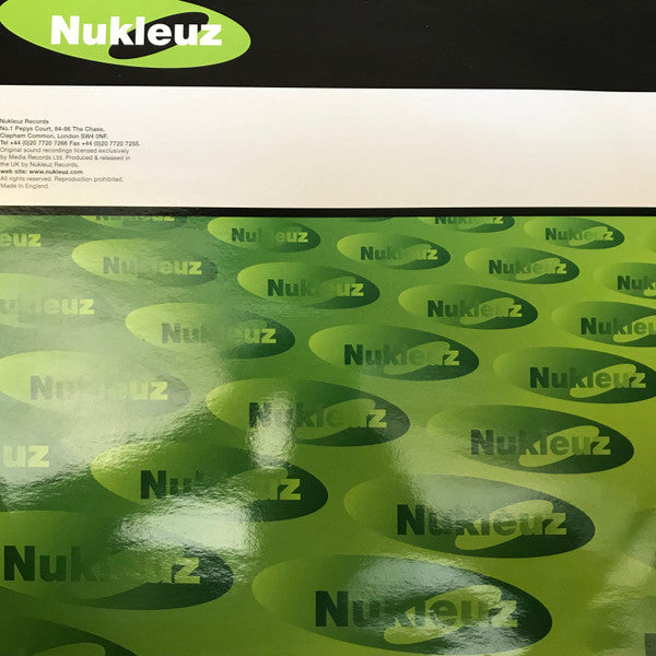 Cappella : U Got 2 Know (12", Promo)