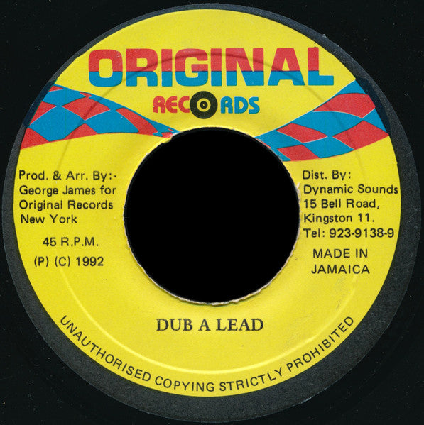 Powerman : Gone A Lead (7")