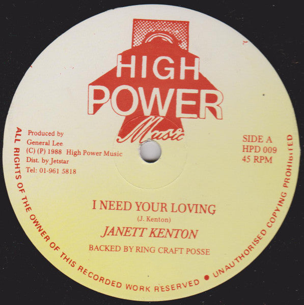 Janett Kenton : I Need Your Loving (12")