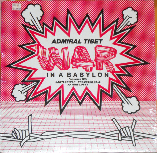 Admiral Tibet : War In A Babylon (LP, Album, Hub)