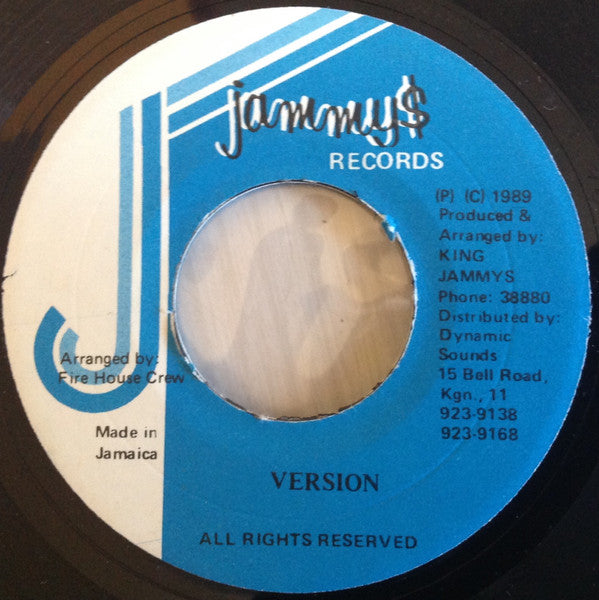 Tiger : Fire Me Bring (7")