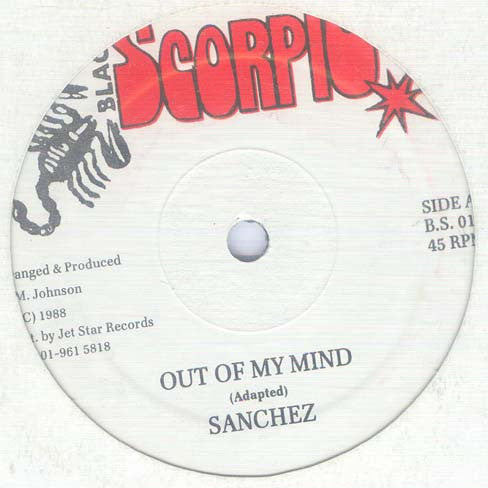 Sanchez / Al Campbell : Out Of My Mind / Ready For Your Loving (12")