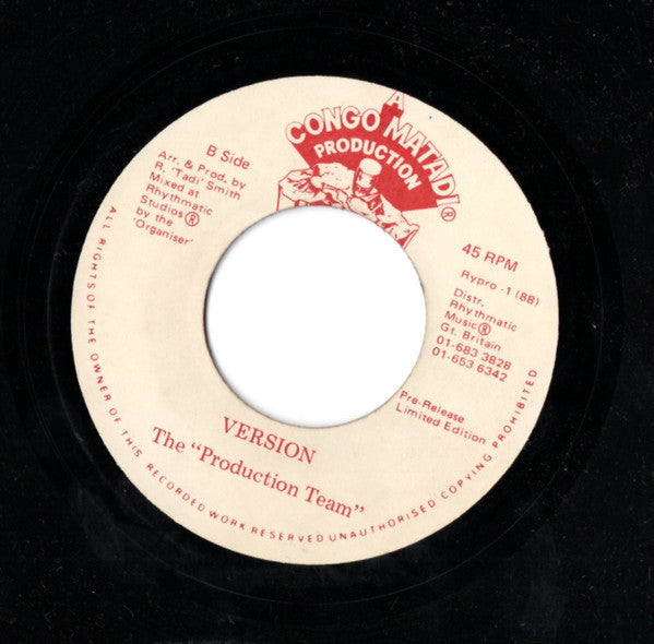 Winston Brown & The "Production Beam" : Pump-Up De Volume (7", Advance)