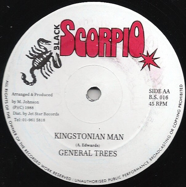 Shaka Demus* / General Trees : Get Up / Kingstonian Man (12")