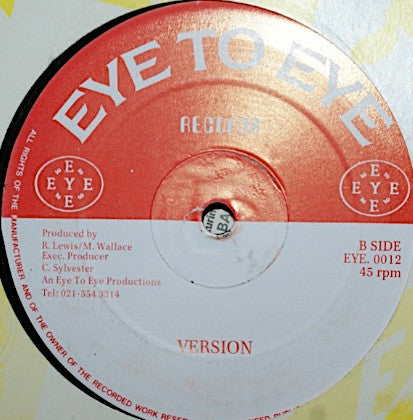 Lapaleng Man* : Holeher (12", Single)
