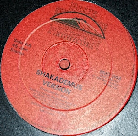 Shakademus* : Reality (12")