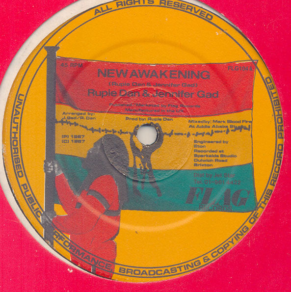 Rupie Dan / Jennifer Gad : New Awakening (12")