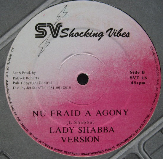 Clement Irie / Lady Shabba : Come Out Ya / Nu Fraid A Agony (12")