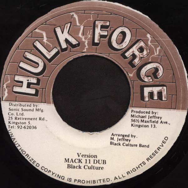 Johnny Ashley - Hulk* : It Buss Terrible (7")