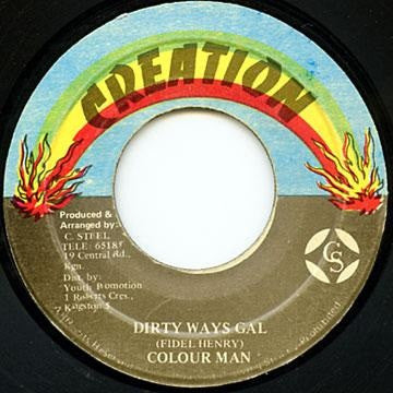 Colour Man : Dirty Ways Gal (7")