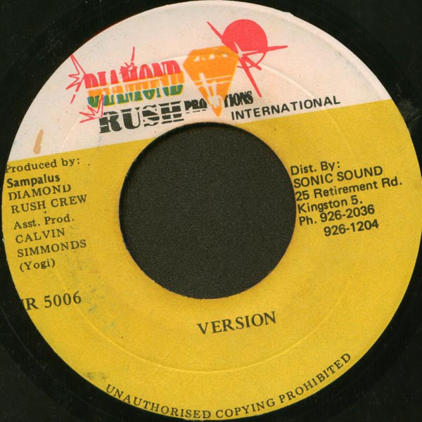 Gold Dust : Gunman Heart (7")