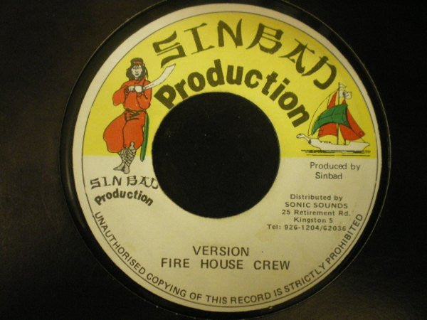 Daddy Woddy* : Ram A Jama (7")