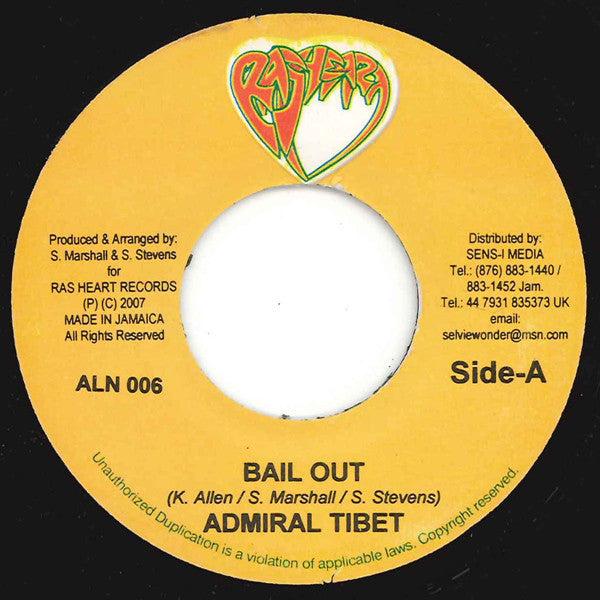 Admiral Tibet : Bail Out / All Nations Riddim (7")