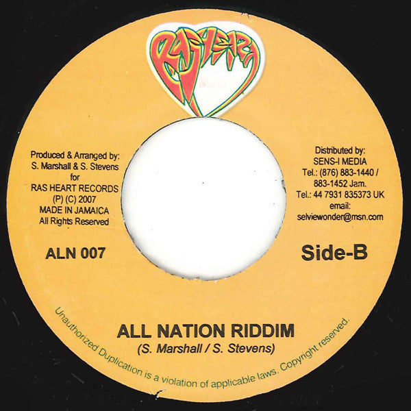 Admiral Tibet : Bail Out / All Nations Riddim (7")