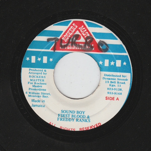 First Blood (2) & Freddy Ranks : Sound Boy (7")