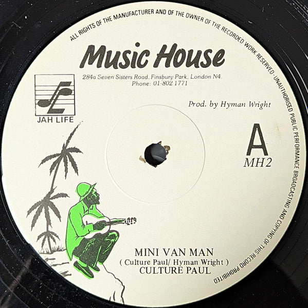 Culture Paul : Mini Van Man / Easter Sunday Morning (12")