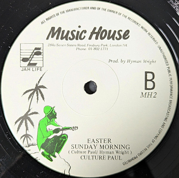Culture Paul : Mini Van Man / Easter Sunday Morning (12")
