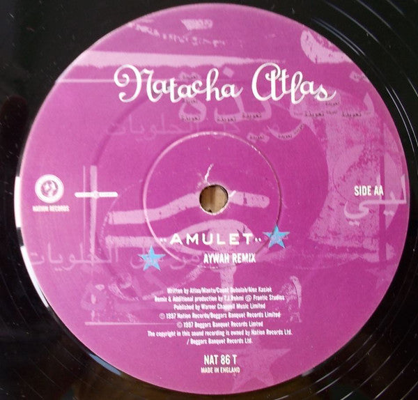 Natacha Atlas : Amulet (12", Single)