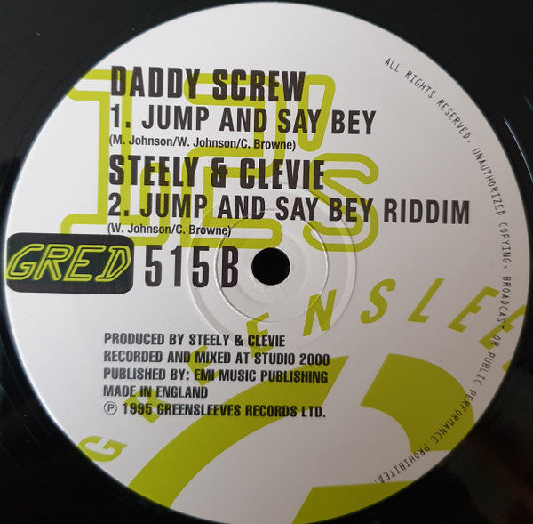 Al Campbell, Steely & Clevie, Daddy Screw, Steely & Clevie : Hold Me  (12")