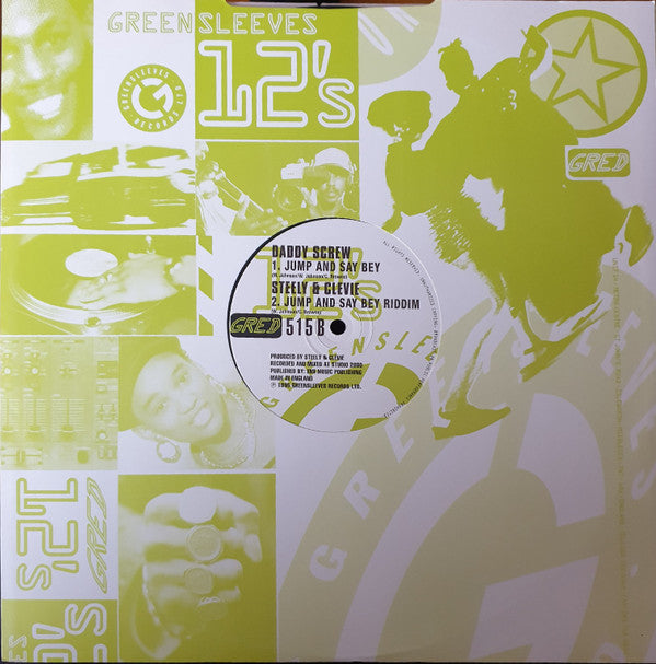 Al Campbell, Steely & Clevie, Daddy Screw, Steely & Clevie : Hold Me  (12")