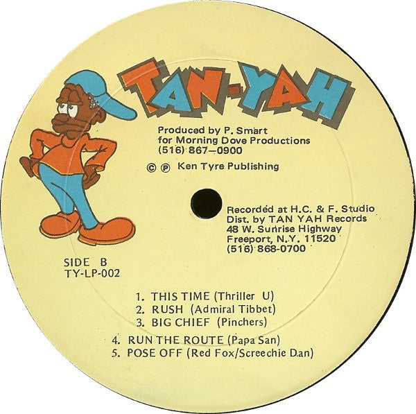 Various : Hot This Year: The Album (LP, Comp)