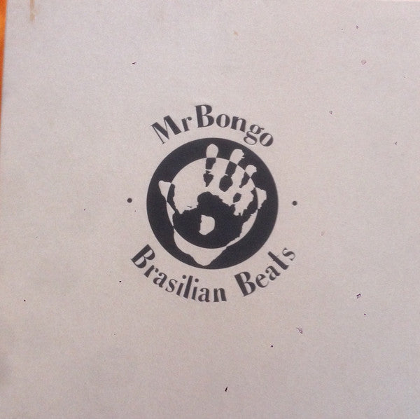 Various : Brazilian Beats 3 & 4 (4x12", Comp + Box)