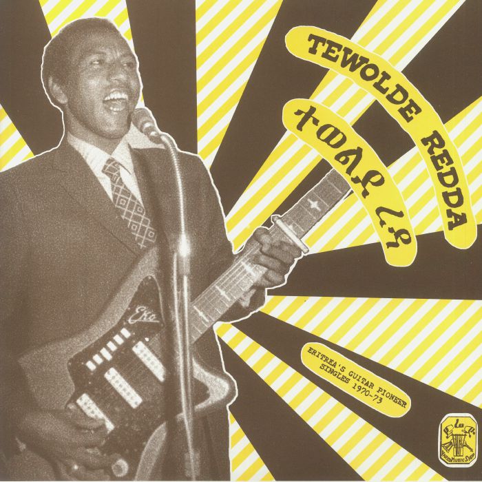 Tewolde Redda - Eritrea's Guitar Pioneer