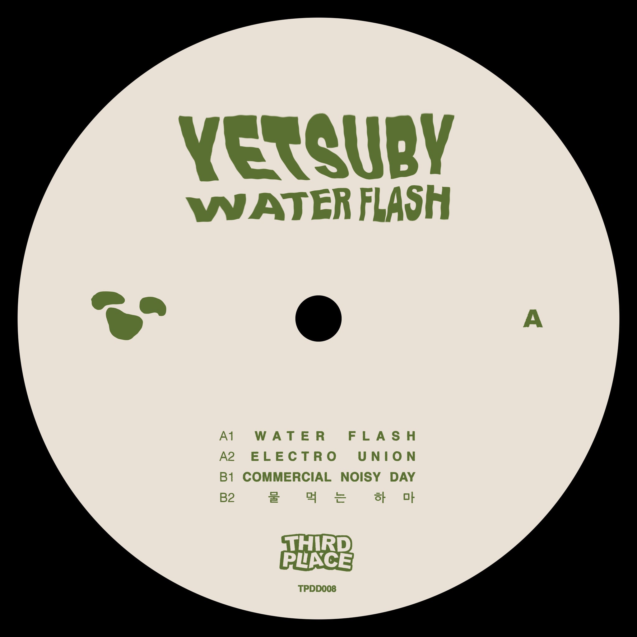 Yetsuby - Water Flash