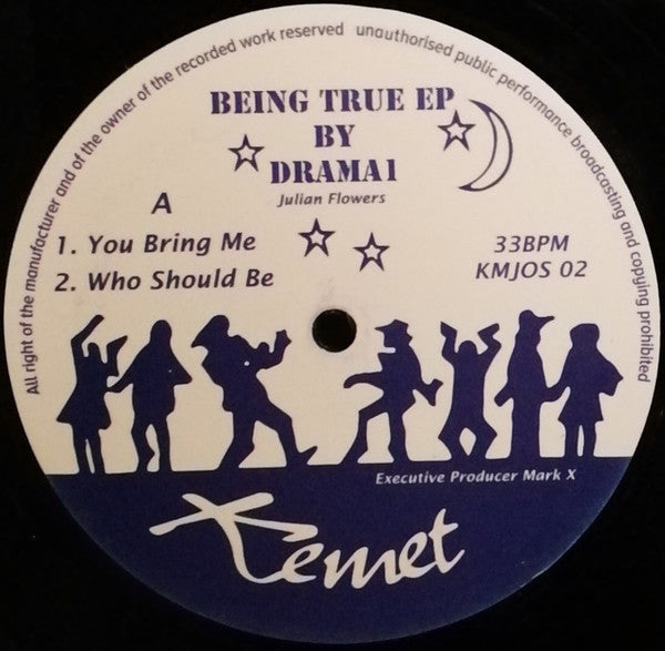 Drama1* : Being True EP (12", EP)