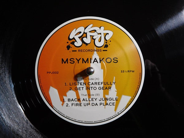 Msymiakos : Listen Carefully (12", EP)