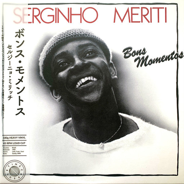 Serginho Meriti : Bons Momentos (LP, Album, RE, RM)