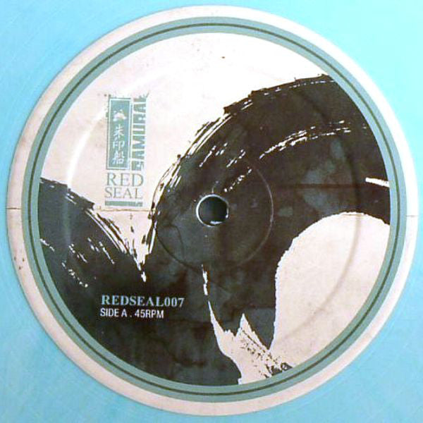 Need For Mirrors : Def Tone / Scar Tissue (12", Ltd, Gre)