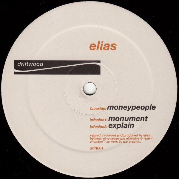 Elias : Moneypeople (12")