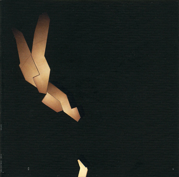 Sun Electric : Tee+ (12")