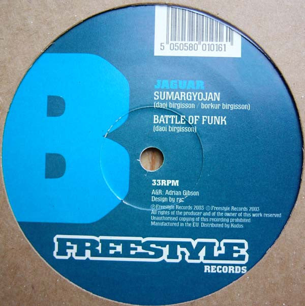 Jagúar : That's Your Problem Baby (12")