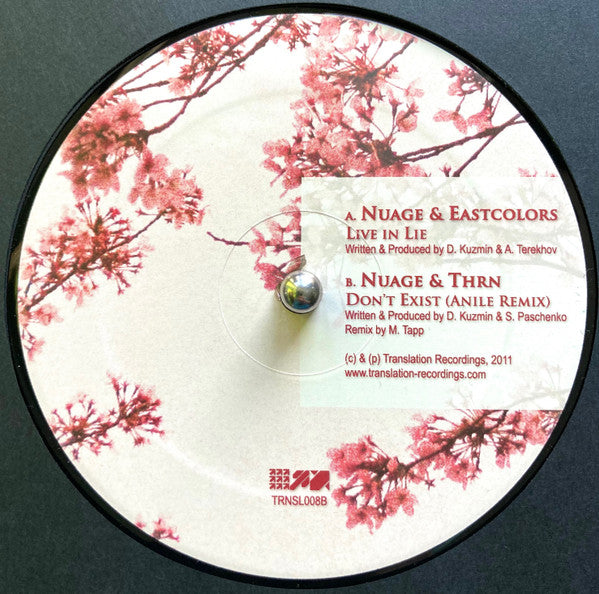 Nuage (4) & Eastcolors / Nuage (4) & THRN : Live In Lie / Don't Exist (Anile Remix) (12")