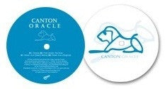 Canton : Oracle EP (12")