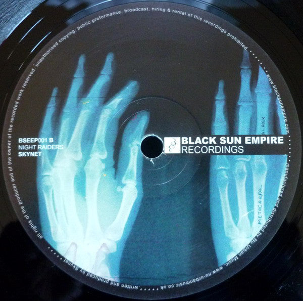 Various : Spine EP (2x12", EP)