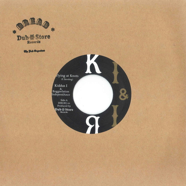 Kiddus I & Reggaelation Independance - Flying At Knots - Out Of Joint Records