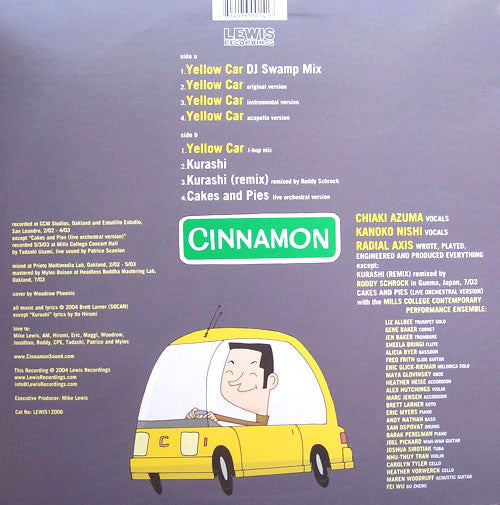 Cinnamon (6) : Yellow Car (12")