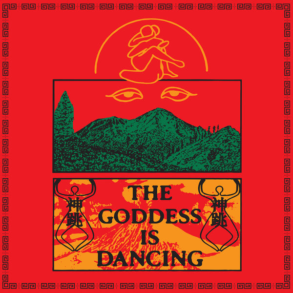 D.K. - The Goddess Is Dancing - Out Of Joint Records