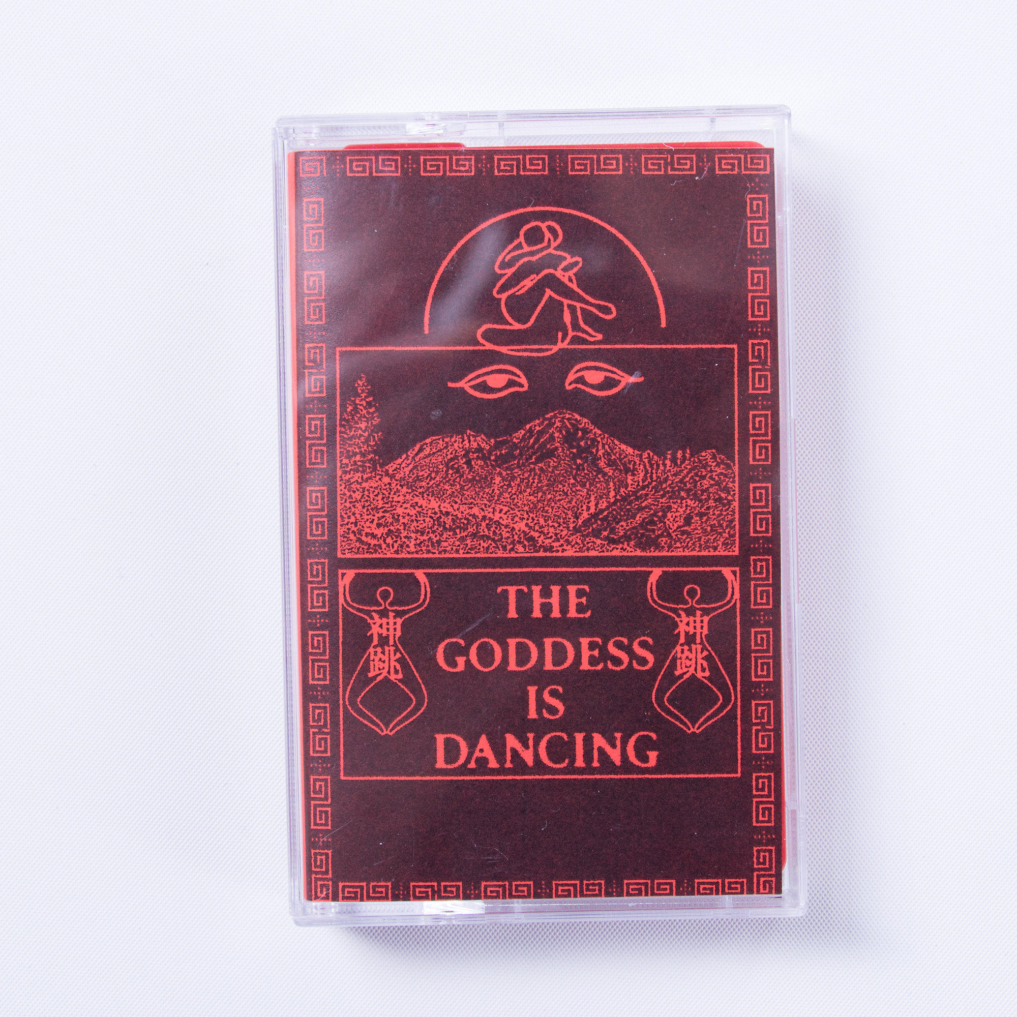 GMT21 D.K. - The Goddess Is Dancing - Out Of Joint Records