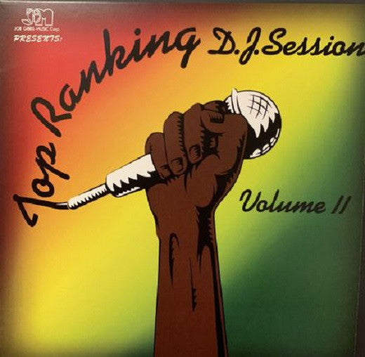 Various Artists - Top Ranking D.J. Session Volume II