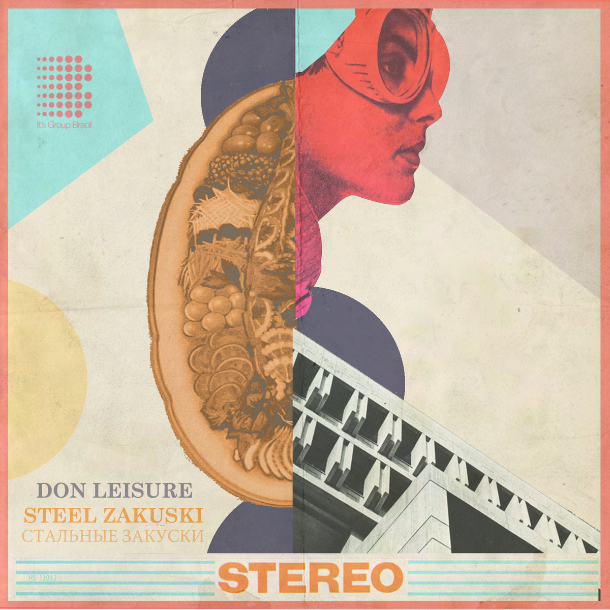 Don Leisure - Steel Zakuski