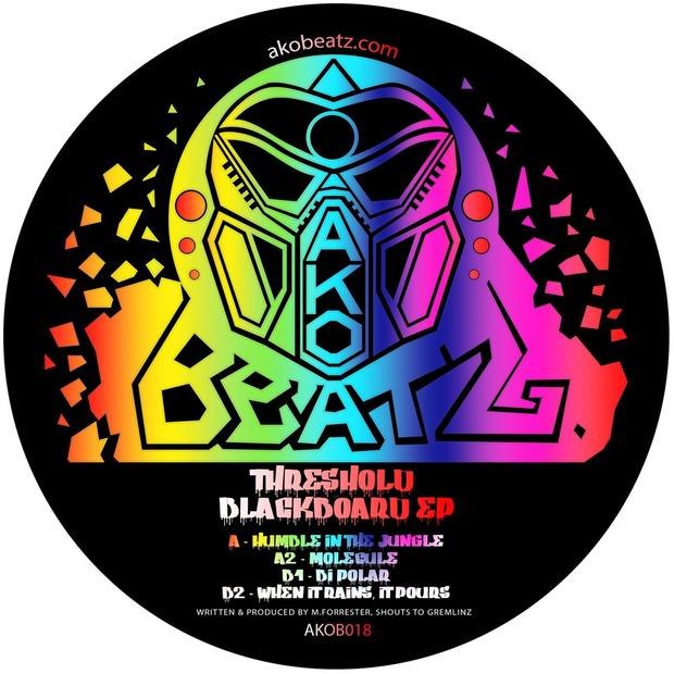 Threshhold - Blackboard EP - Out Of Joint Records