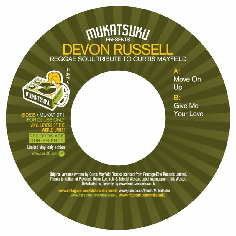 Devon Russell - Mukatsuku Presents Reggae Soul Tribute To Curtis Mayfield